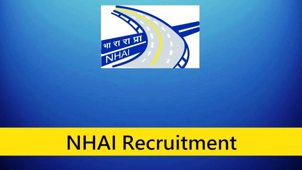 NHAI Recruitment: బంపర్ ఆఫర్.. నేషనల్ హైవేస్ అథారిటీ ఆఫ్ ఇండియాలో జాబ్స్.. రూ.2 లక్షల జీతం.. నోటిఫికేషన్ విడుదల NHAI Recruitment: బంపర్ ఆఫర్.. నేషనల్ హైవేస్ అథారిటీ ఆఫ్ ఇండియాలో జాబ్స్.. రూ.2 లక్షల జీతం.. నోటిఫికేషన్ విడుదల