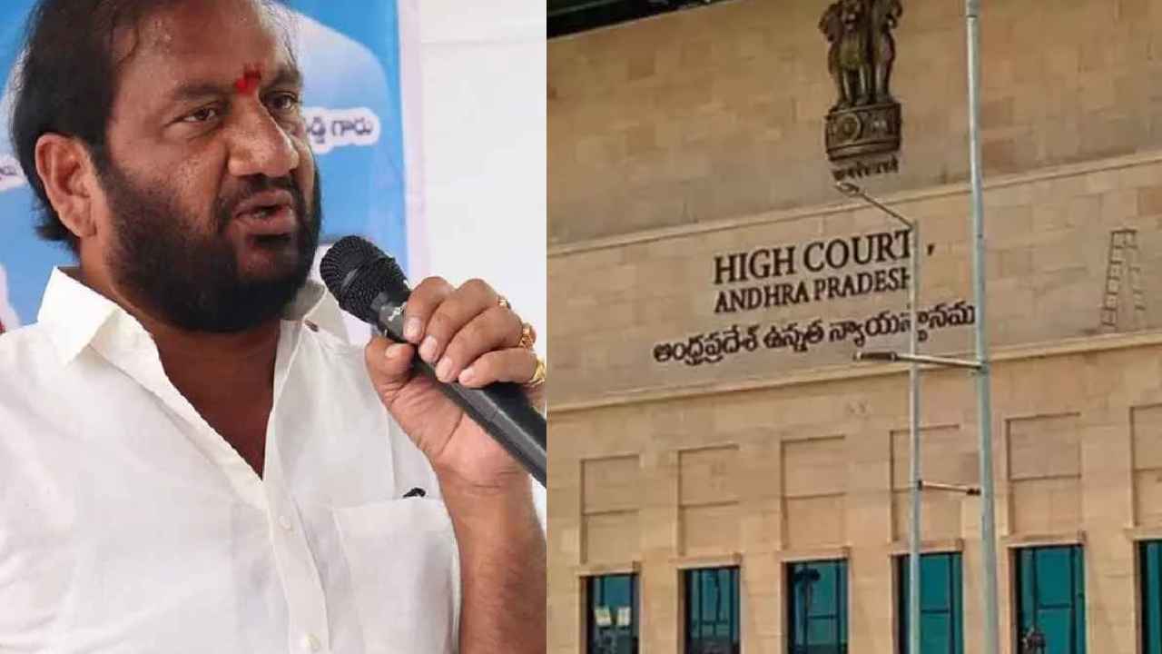 Nallapareddy Prasanna Kumar Reddy: వైసీపీ మాజీ ఎమ్మెల్యేకి హైకోర్టులో చుక్కెదురు.. అనుచిత వ్యాఖ్యల కేసులో పోలీసులకు కీలక ఆదేశాలు Nallapareddy Prasanna Kumar Reddy: వైసీపీ మాజీ ఎమ్మెల్యేకి హైకోర్టులో చుక్కెదురు.. అనుచిత వ్యాఖ్యల కేసులో పోలీసులకు కీలక ఆదేశాలు