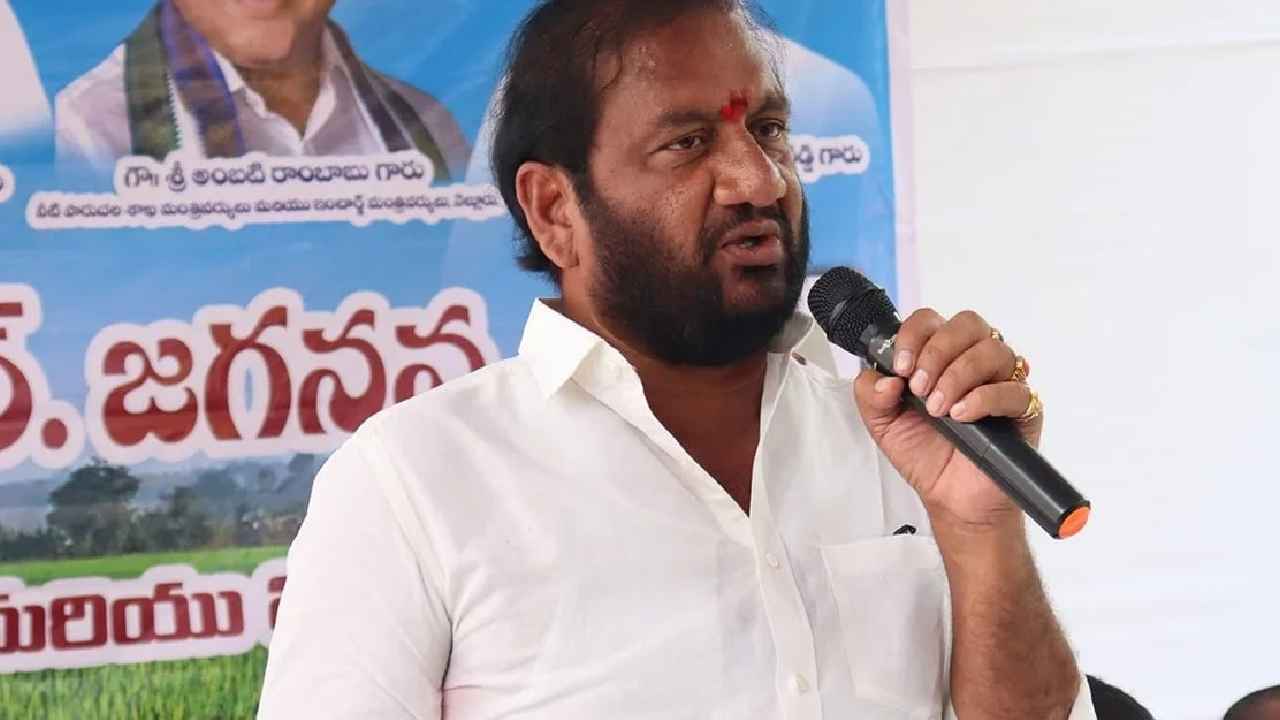 Gossip Garage: పరిధి దాటిన వైసీపీ మాజీ ఎమ్మెల్యే రాజకీయ విమర్శ.. Gossip Garage: పరిధి దాటిన వైసీపీ మాజీ ఎమ్మెల్యే రాజకీయ విమర్శ..