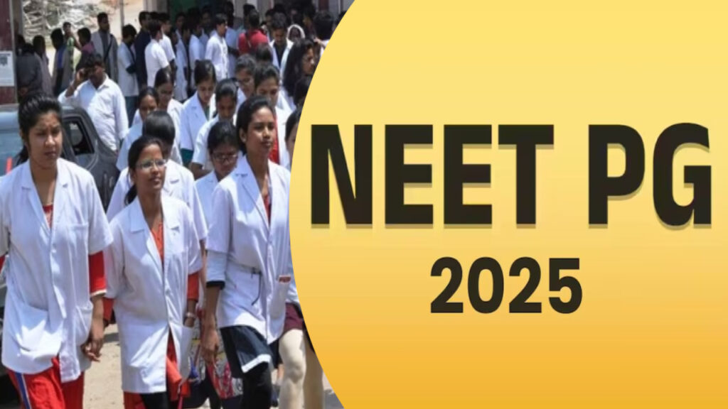 NEET PG 2025 entrance exam to be held across the country on August 3