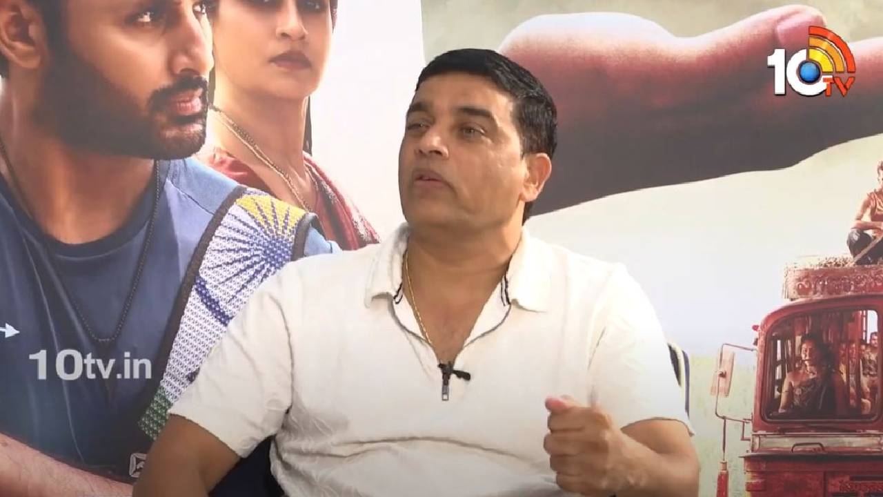 అందుకే మిడిల్ క్లాస్, లోవర్ మిడిల్ క్లాస్ వాళ్లు సినిమాకు దూరమైపోతున్నారు: దిల్ రాజు అందుకే మిడిల్ క్లాస్, లోవర్ మిడిల్ క్లాస్ వాళ్లు సినిమాకు దూరమైపోతున్నారు: దిల్ రాజు