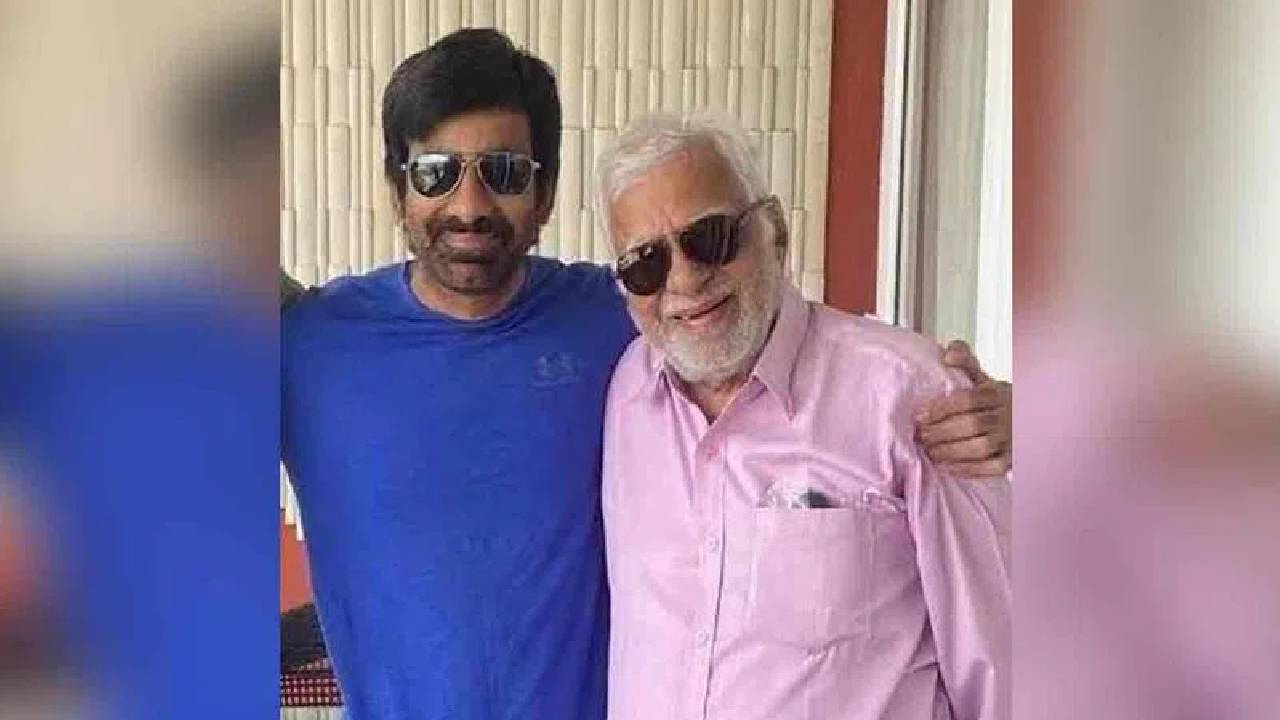 RaviTeja: హీరో రవితేజ ఇంట్లో తీవ్ర విషాదం RaviTeja: హీరో రవితేజ ఇంట్లో తీవ్ర విషాదం