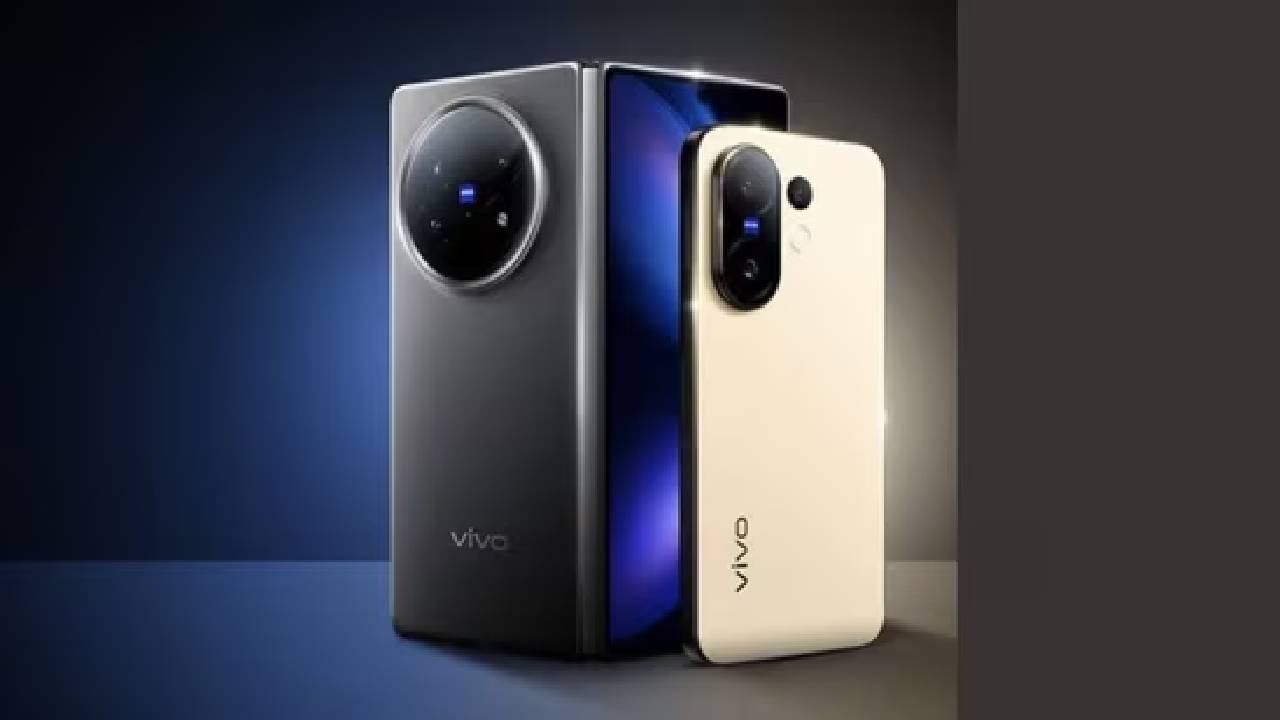 Vivo X Fold 5 and X200 FE: మార్కెట్లోకి ఇన్ని అద్భుతమైన ఫీచర్లతో 2 స్మార్ట్ఫోన్లు ఒకేసారి వస్తే కొనకుండా ఎలా ఉంటారు? Vivo X Fold 5 and X200 FE: మార్కెట్లోకి ఇన్ని అద్భుతమైన ఫీచర్లతో 2 స్మార్ట్ఫోన్లు ఒకేసారి వస్తే కొనకుండా ఎలా ఉంటారు?