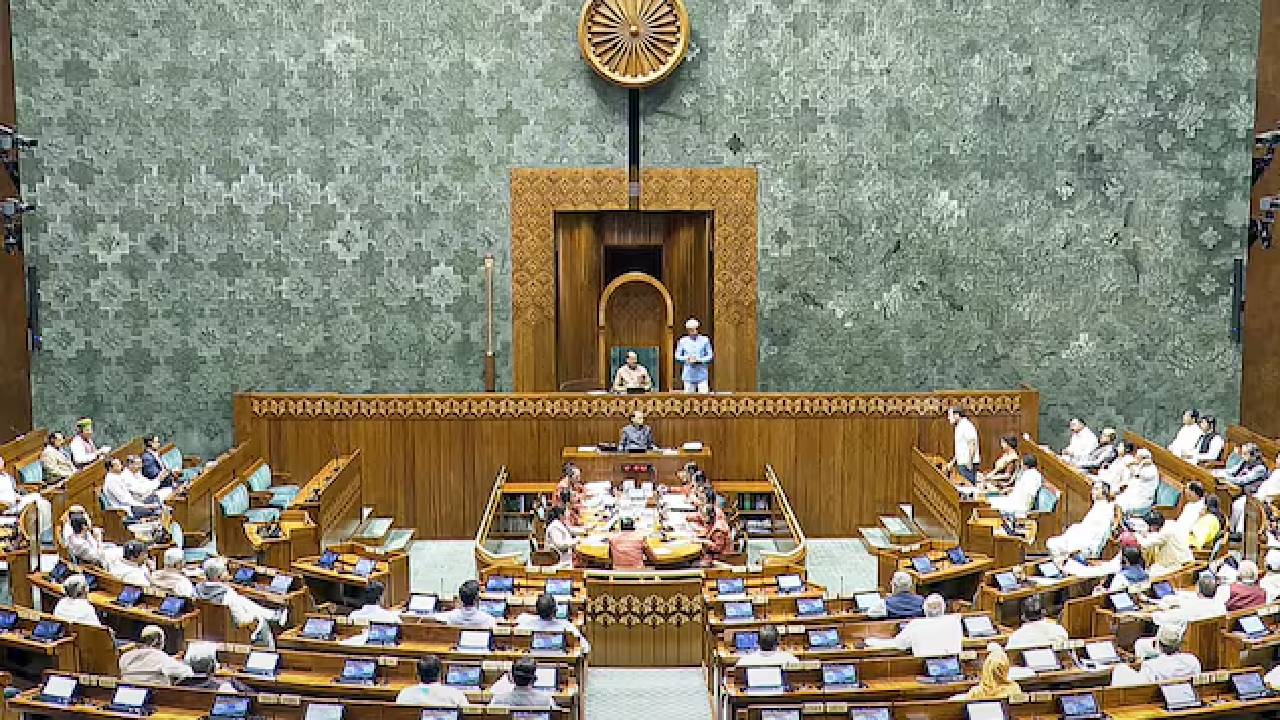 Parliament: పార్లమెంటు సమావేశాలు.. 3 రోజుల్లో రూ.23 కోట్లు వృథా Parliament: పార్లమెంటు సమావేశాలు.. 3 రోజుల్లో రూ.23 కోట్లు వృథా