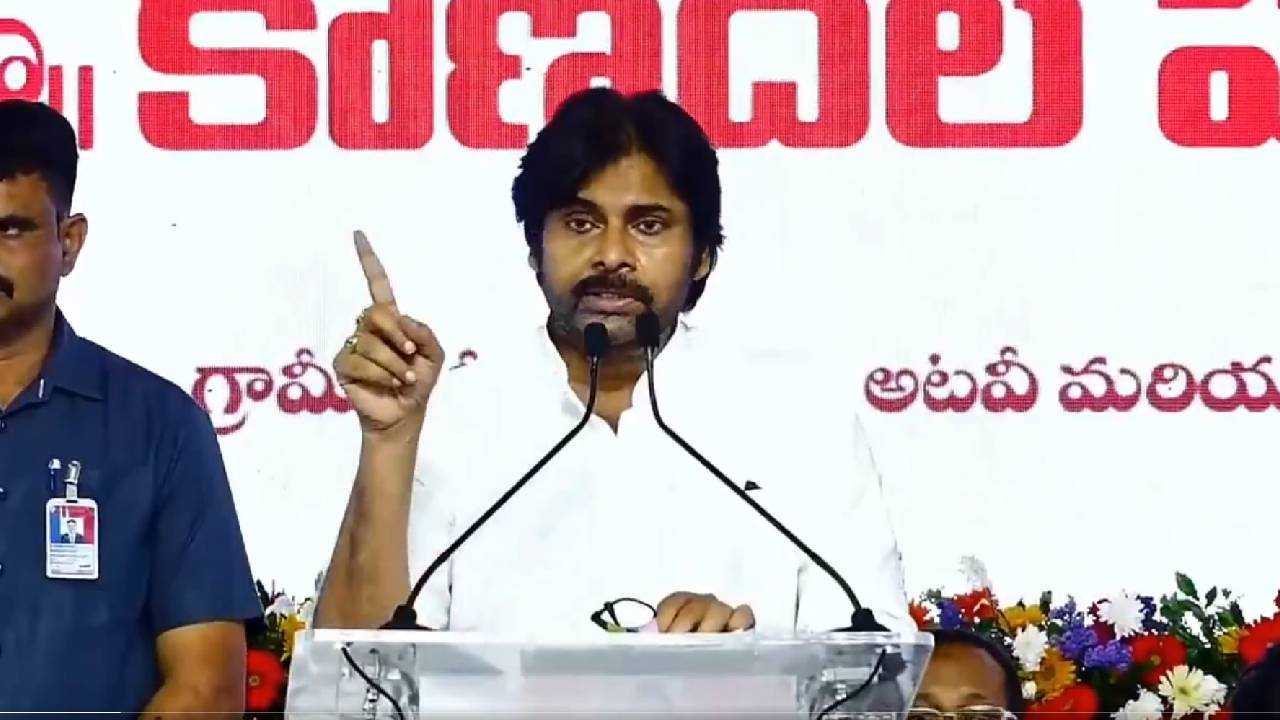 రంపాలు తెస్తామంటే చూస్తూ ఉంటామా? సినిమా డైలాగులు సరదాగా ఉంటాయి.. కానీ..: పవన్ స్ట్రాంగ్ వార్నింగ్ రంపాలు తెస్తామంటే చూస్తూ ఉంటామా? సినిమా డైలాగులు సరదాగా ఉంటాయి.. కానీ..: పవన్ స్ట్రాంగ్ వార్నింగ్