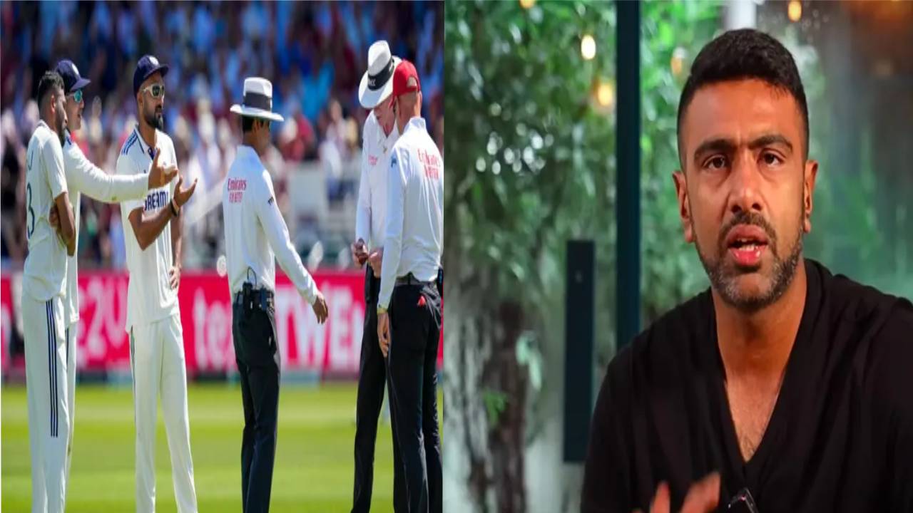 ENG vs IND: వాళ్లకో న్యాయం.. మాకో న్యాయమా? అంటూ అంపైర్పై మండిపడ్డ రవిచంద్రన్ అశ్విన్.. అతడి ఆవేదనలో అర్థం ఉంది.. ENG vs IND: వాళ్లకో న్యాయం.. మాకో న్యాయమా? అంటూ అంపైర్పై మండిపడ్డ రవిచంద్రన్ అశ్విన్.. అతడి ఆవేదనలో అర్థం ఉంది..