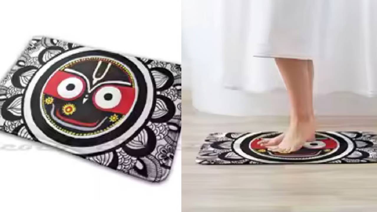 AliExpress: డోర్మ్యాట్లపై జగన్నాథుడి చిత్రాలతో అమ్మకాలు.. మండిపడుతున్న భక్తులు AliExpress: డోర్మ్యాట్లపై జగన్నాథుడి చిత్రాలతో అమ్మకాలు.. మండిపడుతున్న భక్తులు