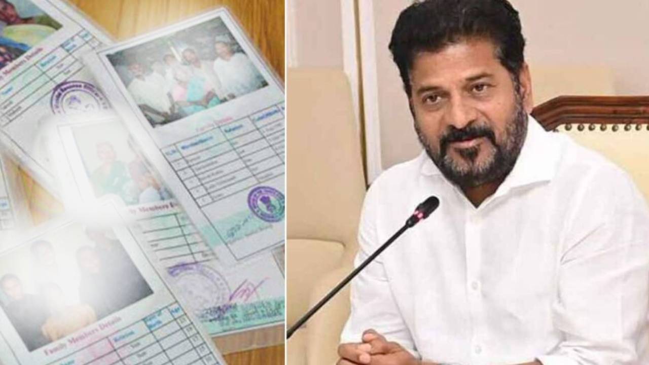 Telangana: కొత్త రేషన్ కార్డులు అందుకున్న వారికి గుడ్న్యూస్.. తెలంగాణ సర్కార్ మరో కీలక నిర్ణయం.. Telangana: కొత్త రేషన్ కార్డులు అందుకున్న వారికి గుడ్న్యూస్.. తెలంగాణ సర్కార్ మరో కీలక నిర్ణయం..