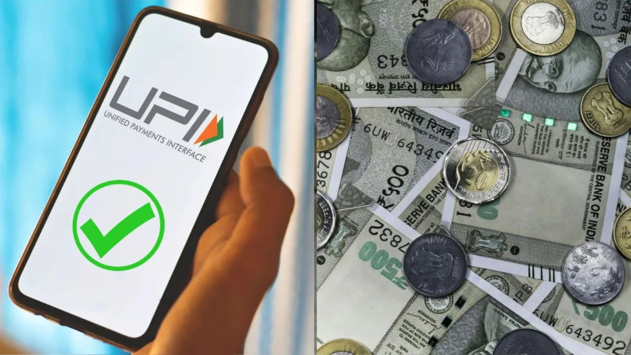 New UPI Rules : బిగ్ అలర్ట్.. ఆగస్టు 1 నుంచే UPI కొత్త రూల్స్.. బ్యాలెన్స్ చెకింగ్, ఆటోపే, ఫెయిల్ స్టేటస్లో రాబోయే మార్పులివే..! New UPI Rules : బిగ్ అలర్ట్.. ఆగస్టు 1 నుంచే UPI కొత్త రూల్స్.. బ్యాలెన్స్ చెకింగ్, ఆటోపే, ఫెయిల్ స్టేటస్లో రాబోయే మార్పులివే..!
