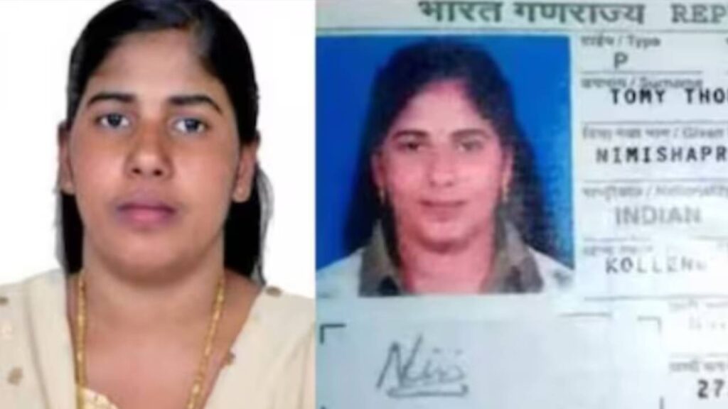 Nimisha Priya