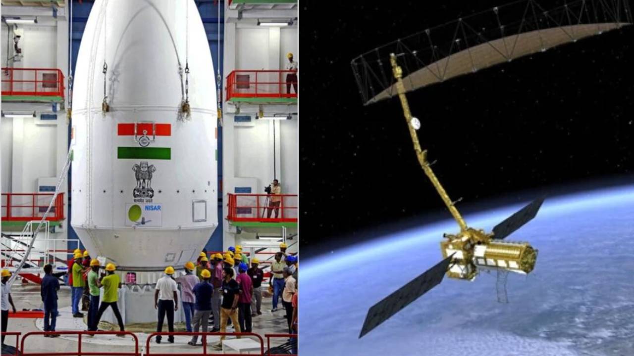 Nisar satellite: రేపే నింగిలోకి ‘నిసార్’.. ఈ ఉపగ్రహం వల్ల మానవాళికి ఎలాంటి మేలు జరుగుతుంది..? ఇది ఎలా పనిచేస్తుందంటే.. Nisar satellite: రేపే నింగిలోకి ‘నిసార్’.. ఈ ఉపగ్రహం వల్ల మానవాళికి ఎలాంటి మేలు జరుగుతుంది..? ఇది ఎలా పనిచేస్తుందంటే..