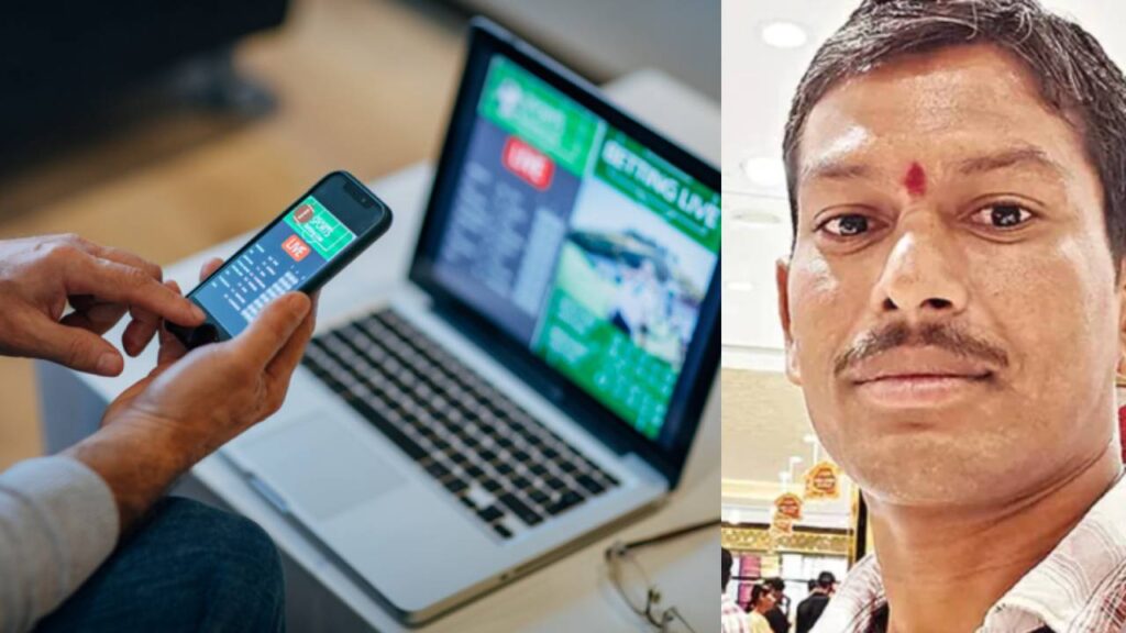 Online betting