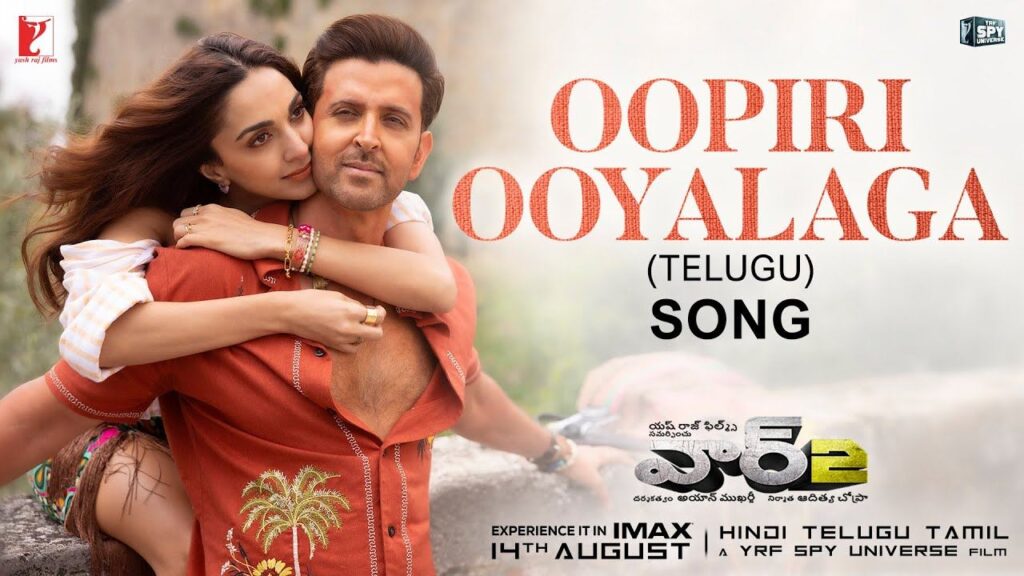 Oopiri Ooyalaga Song out now from WAR 2 movie