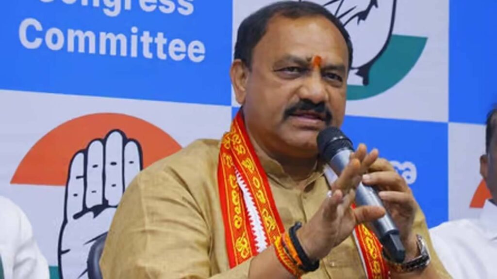 PCC President Mahesh Kumar Goud