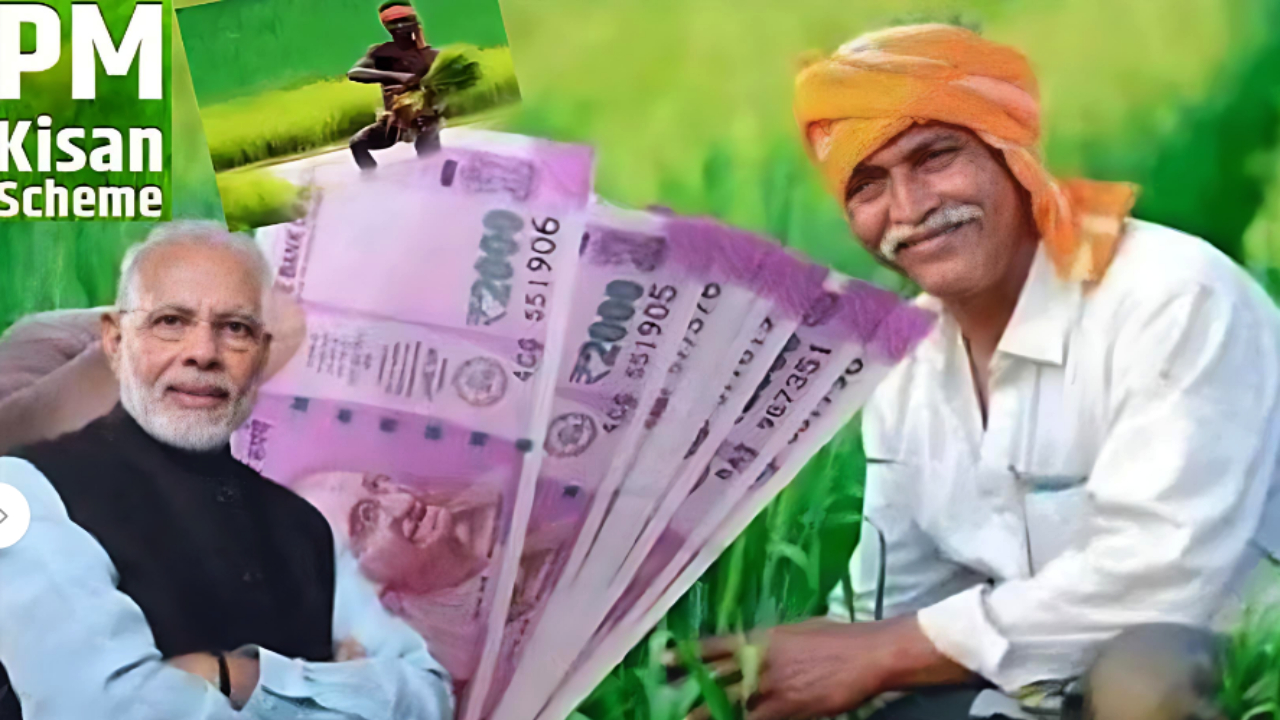 PM Kisan : పీఎం కిసాన్ రైతులకు బిగ్ అప్డేట్.. ఈ నెల 18నే 20వ విడత విడుదల?.. రూ. 2వేలు పడాలంటే ఇప్పుడే ఈ పని చేయండి..! PM Kisan : పీఎం కిసాన్ రైతులకు బిగ్ అప్డేట్.. ఈ నెల 18నే 20వ విడత విడుదల?.. రూ. 2వేలు పడాలంటే ఇప్పుడే ఈ పని చేయండి..!