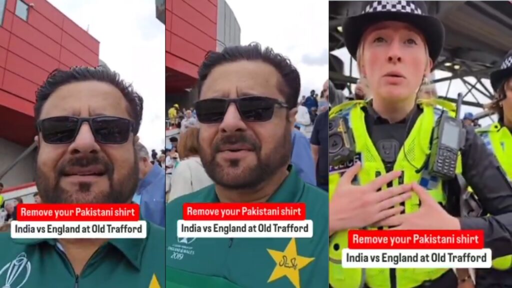 Pakistan Jersey Row