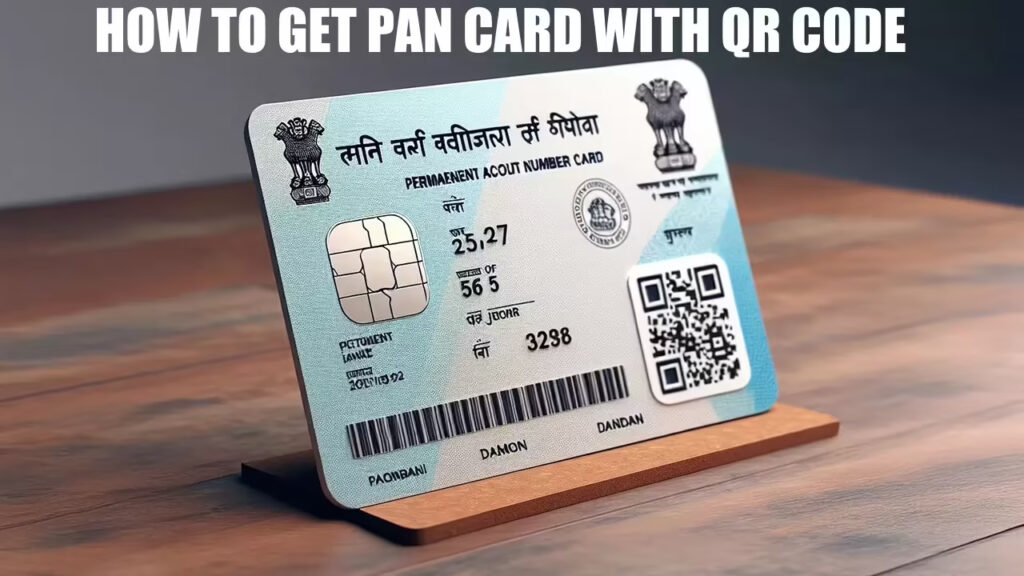 Pan Card 2.0