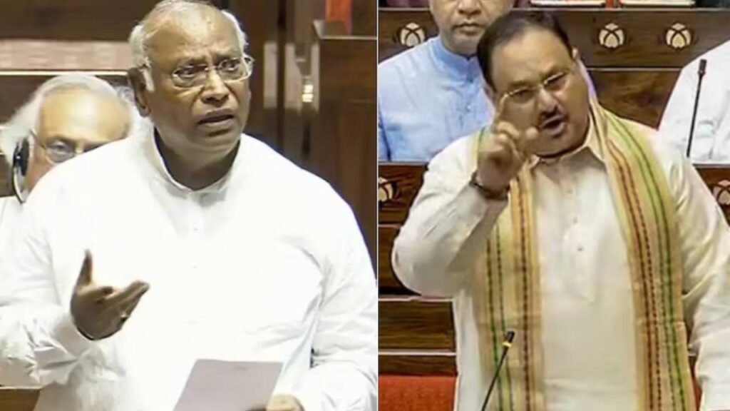 Parliament Monsoon Session