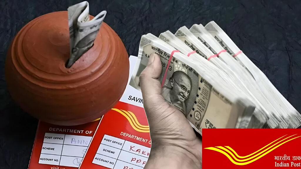 Post Office Scheme