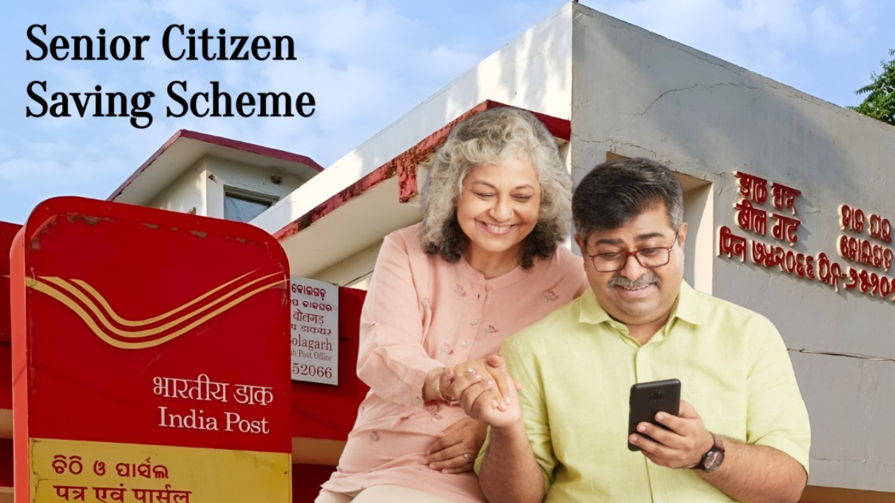 Post Office Schemes : సీనియర్ సిటిజన్లకు పండగే.. ఈ ప్రభుత్వ పథకంలో ఒకసారి ఇన్వెస్ట్ చేస్తే.. ప్రతినెలా రూ.20,500 సంపాదించుకోవచ్చు..! Post Office Schemes : సీనియర్ సిటిజన్లకు పండగే.. ఈ ప్రభుత్వ పథకంలో ఒకసారి ఇన్వెస్ట్ చేస్తే.. ప్రతినెలా రూ.20,500 సంపాదించుకోవచ్చు..!