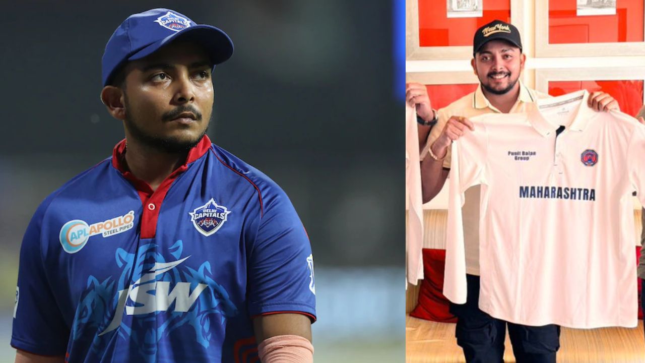 Prithvi Shaw : ఇక నా లైఫ్ మారుతుంది.. పృథ్వీ షా హాట్ కామెంట్స్.. ముంబైను వీడి మహారాష్ట్రను చేరి.. Prithvi Shaw : ఇక నా లైఫ్ మారుతుంది.. పృథ్వీ షా హాట్ కామెంట్స్.. ముంబైను వీడి మహారాష్ట్రను చేరి..