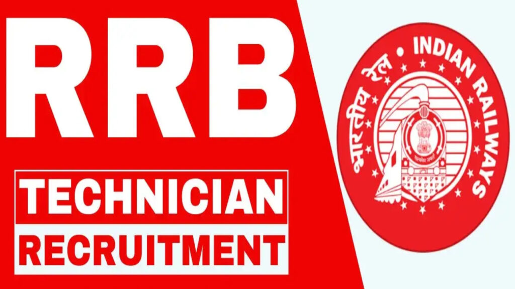 Application deadline for RRB Technician posts extended