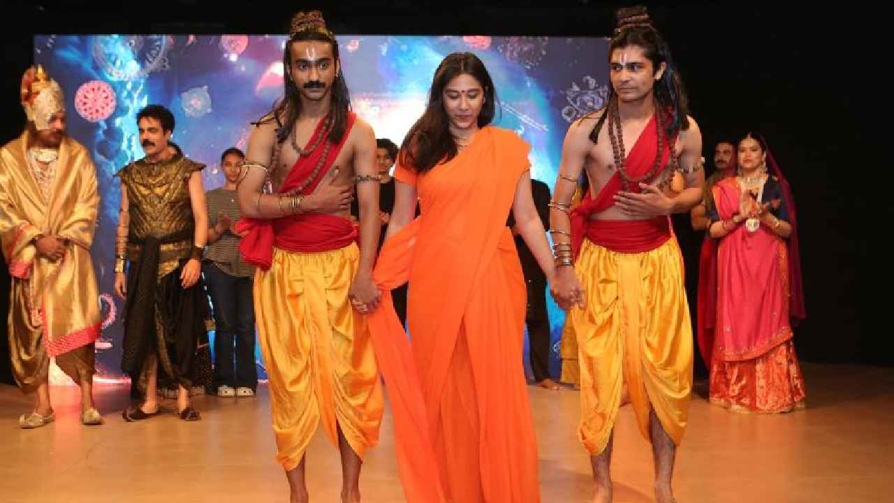 Ramayana In Pakistan: పాకిస్థాన్లో రామాయణం.. రాముడు, సీత, లక్ష్మణుడు అంతా పాక్ పౌరులే.. నాటక బృందంపై ప్రశంసల వర్షం.. Ramayana In Pakistan: పాకిస్థాన్లో రామాయణం.. రాముడు, సీత, లక్ష్మణుడు అంతా పాక్ పౌరులే.. నాటక బృందంపై ప్రశంసల వర్షం..
