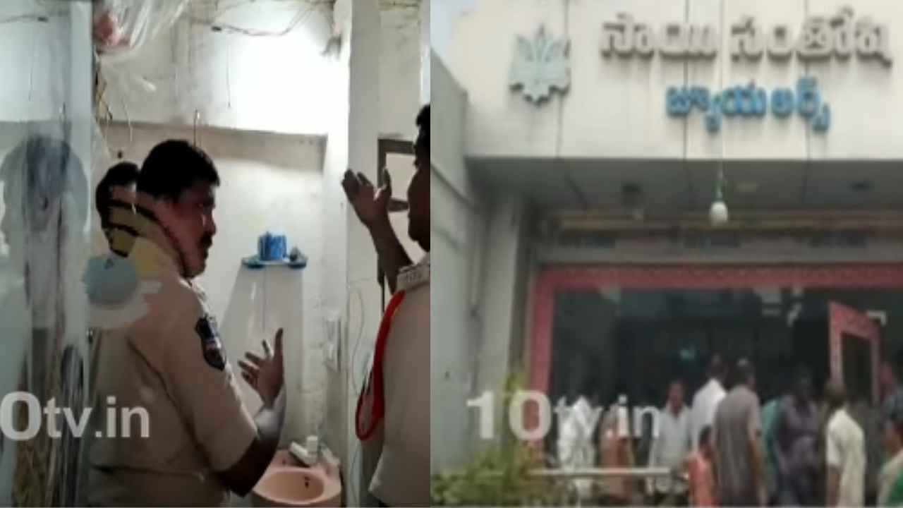 Gold Shop Robbery: గోడకు కన్నం వేసి.. షట్టర్ కట్ చేసి.. 18 కిలోల బంగారం చోరీ.. సూర్యాపేటలో భారీ దొంగతనం Gold Shop Robbery: గోడకు కన్నం వేసి.. షట్టర్ కట్ చేసి.. 18 కిలోల బంగారం చోరీ.. సూర్యాపేటలో భారీ దొంగతనం