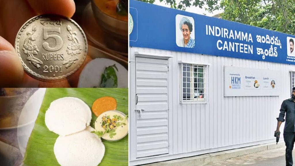 Rs 5 breakfast scheme,