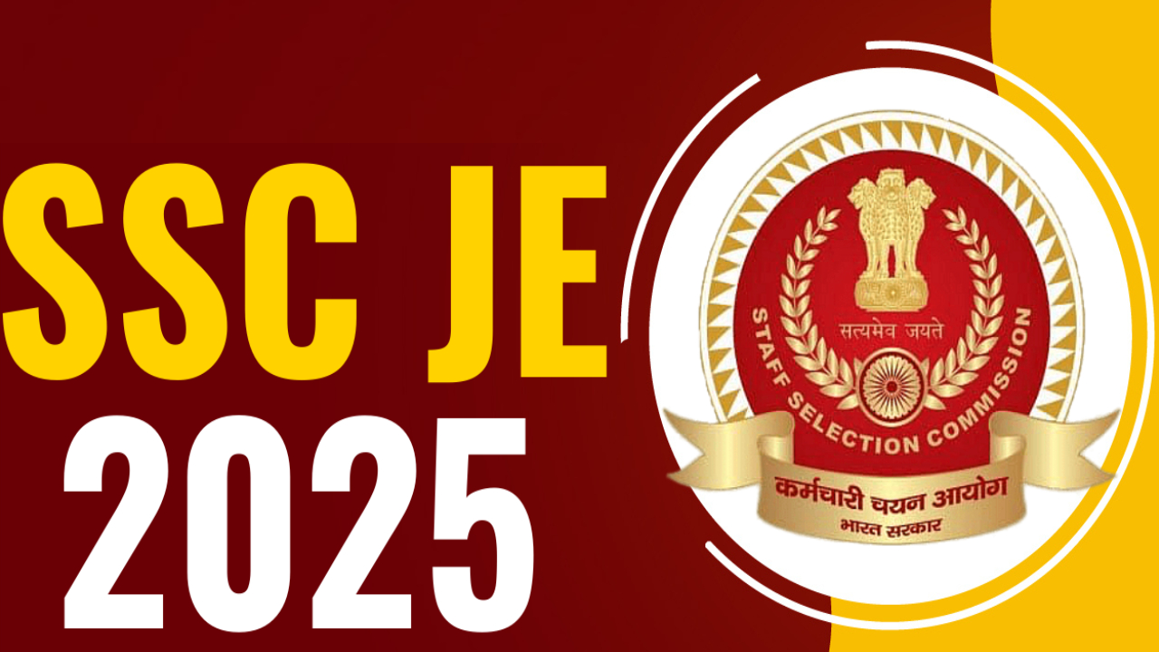 SSC JE 2025 Notification: నిరుద్యోగులకు అలర్ట్.. ఎస్ఎస్సీ జేఈ జాబ్స్ కి అప్లై చేసుకున్నారా? త్వరలో గడువు ముగుస్తోంది.. పూర్తి వివరాలు SSC JE 2025 Notification: నిరుద్యోగులకు అలర్ట్.. ఎస్ఎస్సీ జేఈ జాబ్స్ కి అప్లై చేసుకున్నారా? త్వరలో గడువు ముగుస్తోంది.. పూర్తి వివరాలు