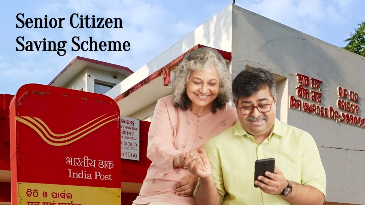 Senior Citizen Scheme : సీనియర్ సిటిజన్ల కోసం అటల్ పెన్షన్ పథకం.. నెలకు రూ. 210 డిపాజిట్ చేస్తే చాలు.. రూ. 5వేలు పెన్షన్..! Senior Citizen Scheme : సీనియర్ సిటిజన్ల కోసం అటల్ పెన్షన్ పథకం.. నెలకు రూ. 210 డిపాజిట్ చేస్తే చాలు.. రూ. 5వేలు పెన్షన్..!