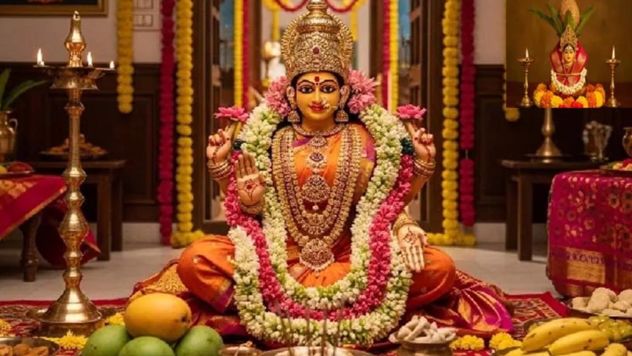 Festivals in Shravanam: వచ్చేది శ్రావణమాసం.. పండుగలే పండుగలు.. ఆగస్టులో పిల్లలకు సెలవులే సెలవులు Festivals in Shravanam: వచ్చేది శ్రావణమాసం.. పండుగలే పండుగలు.. ఆగస్టులో పిల్లలకు సెలవులే సెలవులు