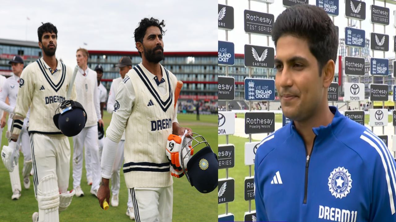 ENG vs IND : మాంచెస్టర్లో టీమ్ఇండియా అద్భుత పోరాటం.. కెప్టెన్ శుభ్మన్ గిల్ కీలక వ్యాఖ్యలు.. ఆ ఇద్దరిని అలా ఎలా వదిలేస్తాం.. ENG vs IND : మాంచెస్టర్లో టీమ్ఇండియా అద్భుత పోరాటం.. కెప్టెన్ శుభ్మన్ గిల్ కీలక వ్యాఖ్యలు.. ఆ ఇద్దరిని అలా ఎలా వదిలేస్తాం..