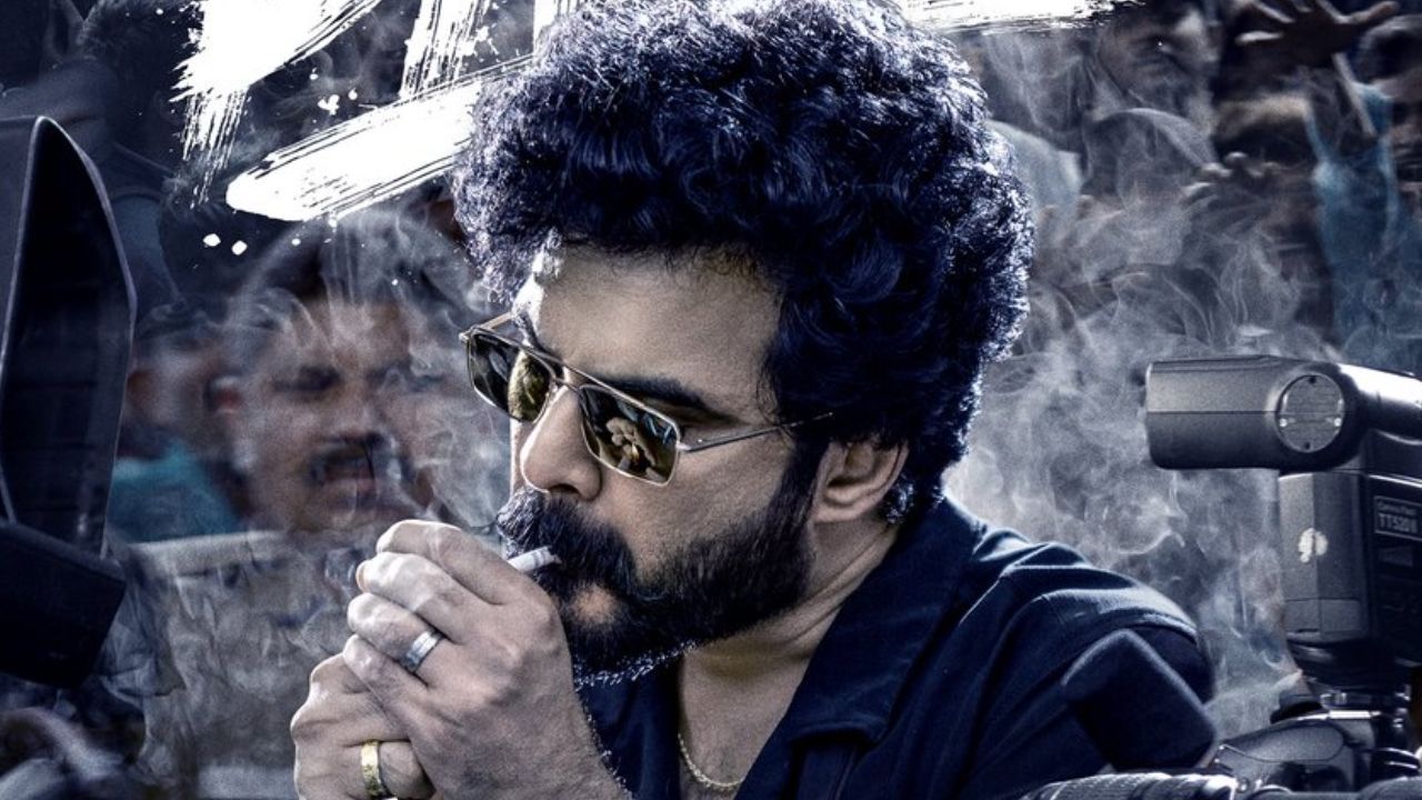 Badass : సిద్ధు జొన్నలగడ్డ కొత్త సినిమా టైటిల్ ఫస్ట్ లుక్ అనౌన్స్.. Badass : సిద్ధు జొన్నలగడ్డ కొత్త సినిమా టైటిల్ ఫస్ట్ లుక్ అనౌన్స్..