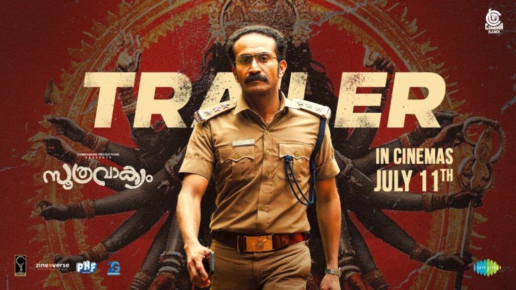 Malayalam Shine Tom Chacko Soothravakyam Movie Releasing in Telugu Soon