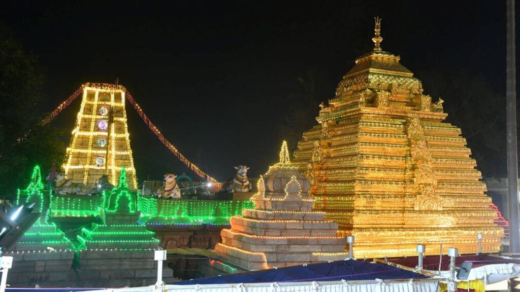 Srisailam temple