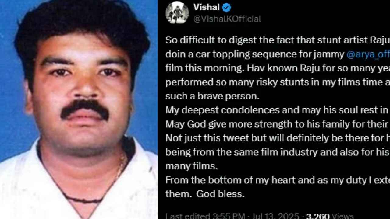 Stuntman Dies: సినిమా షూటింగ్ లో ప్రమాదం.. ప్రముఖ స్టంట్ మ్యాన్ దుర్మరణం.. కారు స్టంట్ చేస్తుండగా.. Stuntman Dies: సినిమా షూటింగ్ లో ప్రమాదం.. ప్రముఖ స్టంట్ మ్యాన్ దుర్మరణం.. కారు స్టంట్ చేస్తుండగా..