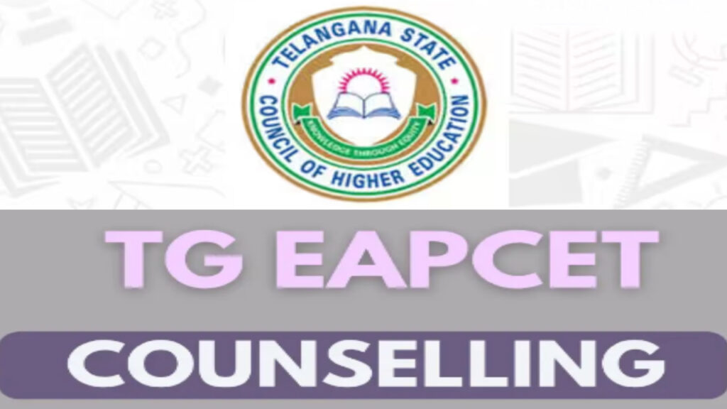 Tomorrow is the last date for TG EAPSET second phase counseling web option.