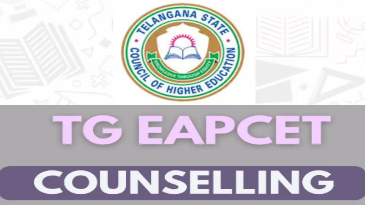 TG EAPCET Counselling: టీజీ ఈఏపీసెట్ సెకండ్ ఫేజ్ కౌన్సిలింగ్.. వెబ్ ఆప్షన్స్ కి రేపే లాస్ట్ డేట్.. పూర్తి వివరాలు మీకోసం TG EAPCET Counselling: టీజీ ఈఏపీసెట్ సెకండ్ ఫేజ్ కౌన్సిలింగ్.. వెబ్ ఆప్షన్స్ కి రేపే లాస్ట్ డేట్.. పూర్తి వివరాలు మీకోసం