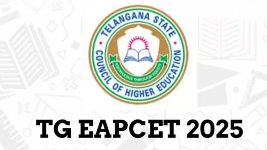 TG eapcet second phase counseling starts from July 25th