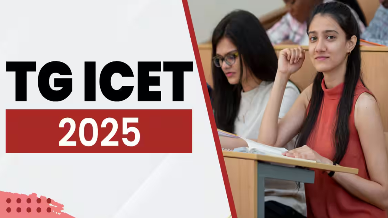TG ICET 2025 Results: రేపే తెలంగాణ ఐసెట్ 2025 ఫలితాలు.. ర్యాంక్ కార్డు ఇలా డౌన్లోడ్ చేసుకోండి TG ICET 2025 Results: రేపే తెలంగాణ ఐసెట్ 2025 ఫలితాలు.. ర్యాంక్ కార్డు ఇలా డౌన్లోడ్ చేసుకోండి