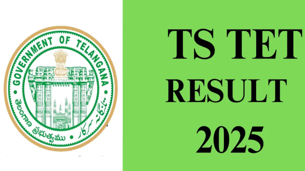 Telangana Teacher Eligibility Test Results Released