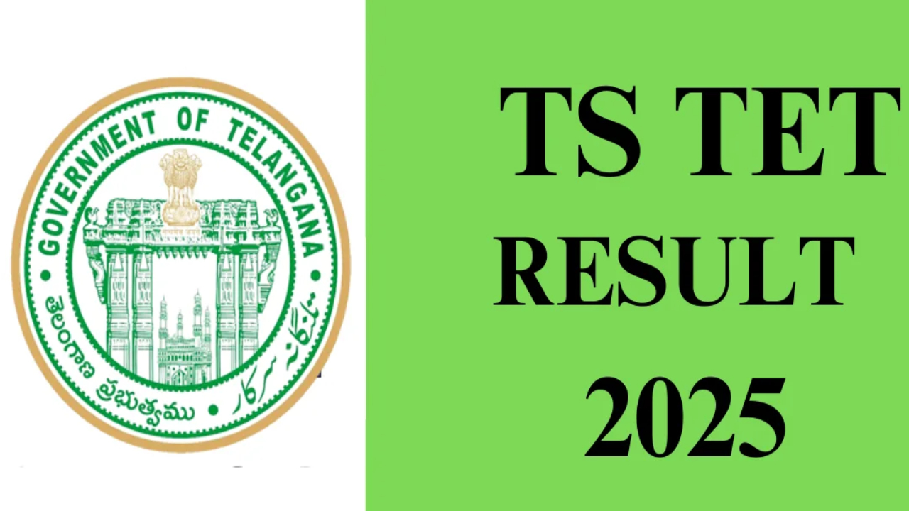 TS TET 2025 Result: తెలంగాణ టెట్ ఫలితాలు విడుదల.. 33.98శాతం ఉత్తీర్ణత.. రిజల్ట్ ఇలా చెక్ చేసుకోండి TS TET 2025 Result: తెలంగాణ టెట్ ఫలితాలు విడుదల.. 33.98శాతం ఉత్తీర్ణత.. రిజల్ట్ ఇలా చెక్ చేసుకోండి