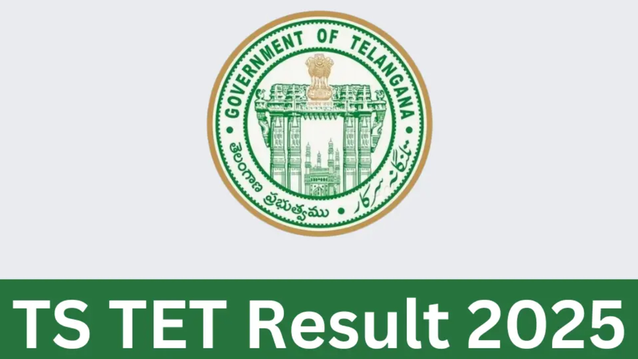 TS TET 2025 Results: తెలంగాణ టెట్ 2025 అప్డేట్.. వచ్చే వారమే ఫలితాలు.. పూర్తి వివరాలు తెలుసుకోండి TS TET 2025 Results: తెలంగాణ టెట్ 2025 అప్డేట్.. వచ్చే వారమే ఫలితాలు.. పూర్తి వివరాలు తెలుసుకోండి