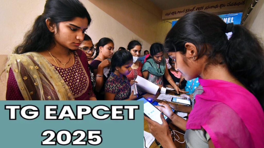 Telangana EAPSET Third Phase Counseling Schedule Released