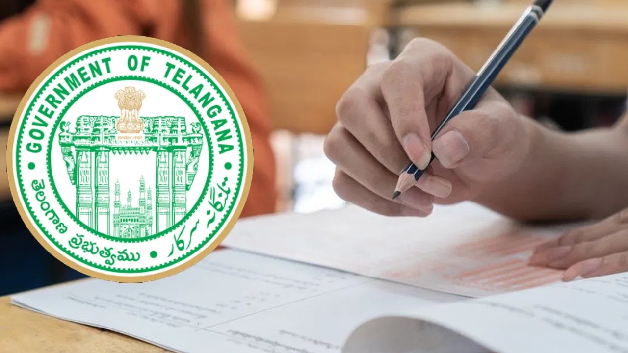 TG GPO Recruitment: తెలంగాణ జీపీవో రెండో విడత అర్హత పరీక్ష పూర్తి.. జులై 31 లోపు ఫలితాలు, పూర్తి వివరాలు TG GPO Recruitment: తెలంగాణ జీపీవో రెండో విడత అర్హత పరీక్ష పూర్తి.. జులై 31 లోపు ఫలితాలు, పూర్తి వివరాలు