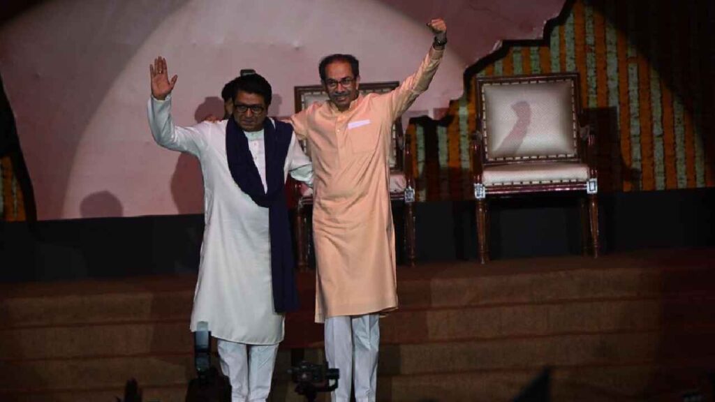 Thackeray Brothers