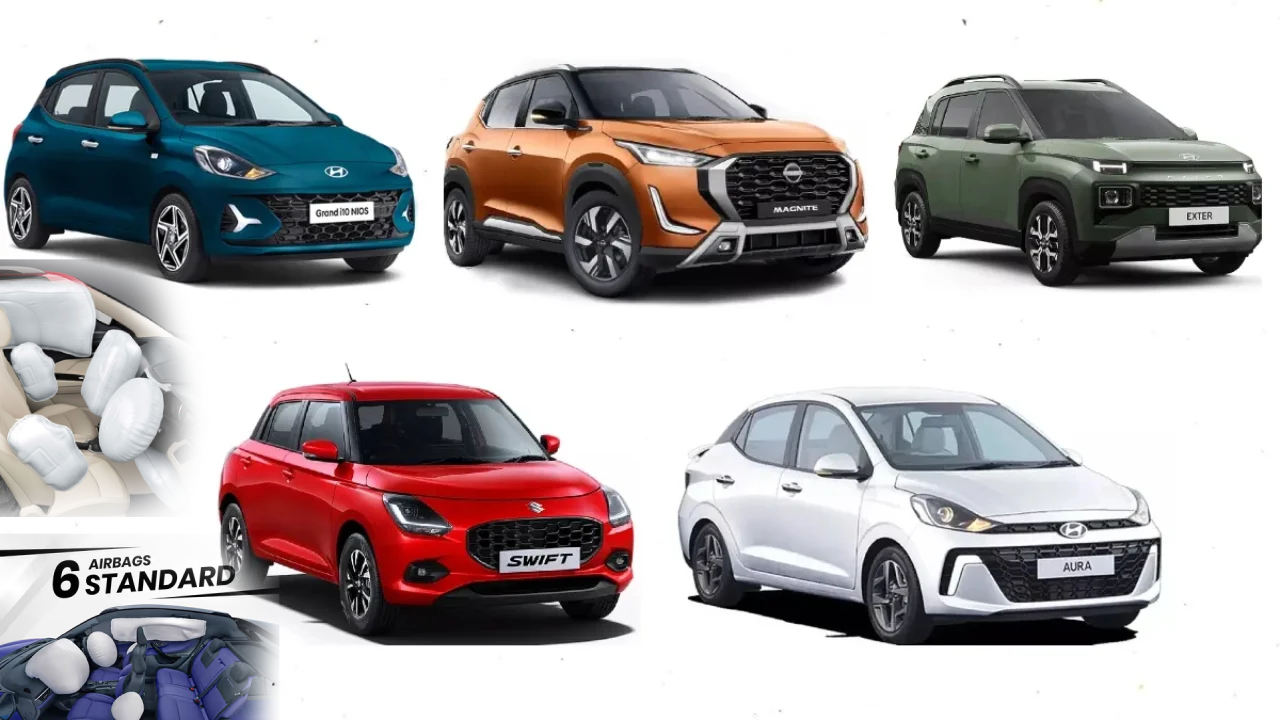 Top 5 Affordable Family Cars : కొత్త కారు కావాలా? 2025లో 6 ఎయిర్ బ్యాగ్స్తో సరసమైన టాప్ 5 ఫ్యామిలీ కార్లు.. సేఫ్ జర్నీ కోసం కొనాల్సిందే..! Top 5 Affordable Family Cars : కొత్త కారు కావాలా? 2025లో 6 ఎయిర్ బ్యాగ్స్తో సరసమైన టాప్ 5 ఫ్యామిలీ కార్లు.. సేఫ్ జర్నీ కోసం కొనాల్సిందే..!