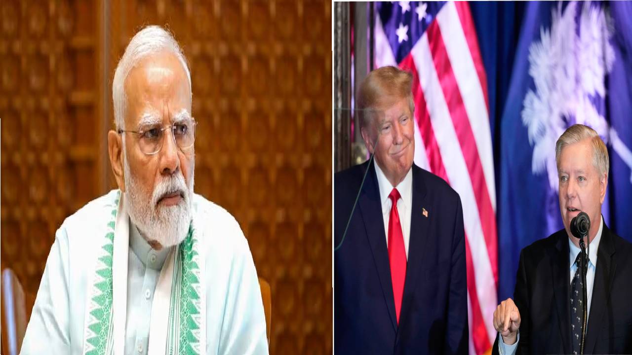 Lindsey Graham: భారతదేశ ఆర్థిక వ్యవస్థను ఛిద్రం చేస్తాం: అమెరికా హెచ్చరిక Lindsey Graham: భారతదేశ ఆర్థిక వ్యవస్థను ఛిద్రం చేస్తాం: అమెరికా హెచ్చరిక