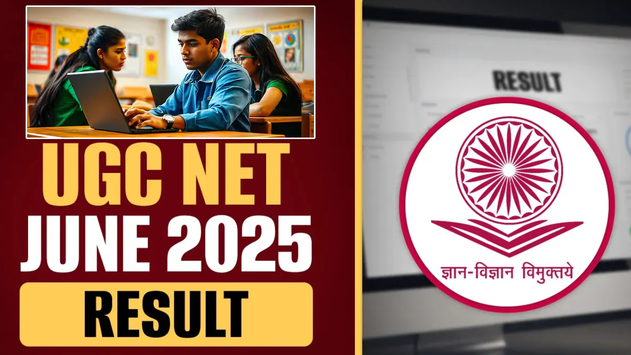UGC NET 2025 Result: యూజీసీ నెట్ 2025 ఫలితాలు విడుదల.. మీ రిజల్ట్ ఇలా చెక్ చేసుకోండి UGC NET 2025 Result: యూజీసీ నెట్ 2025 ఫలితాలు విడుదల.. మీ రిజల్ట్ ఇలా చెక్ చేసుకోండి